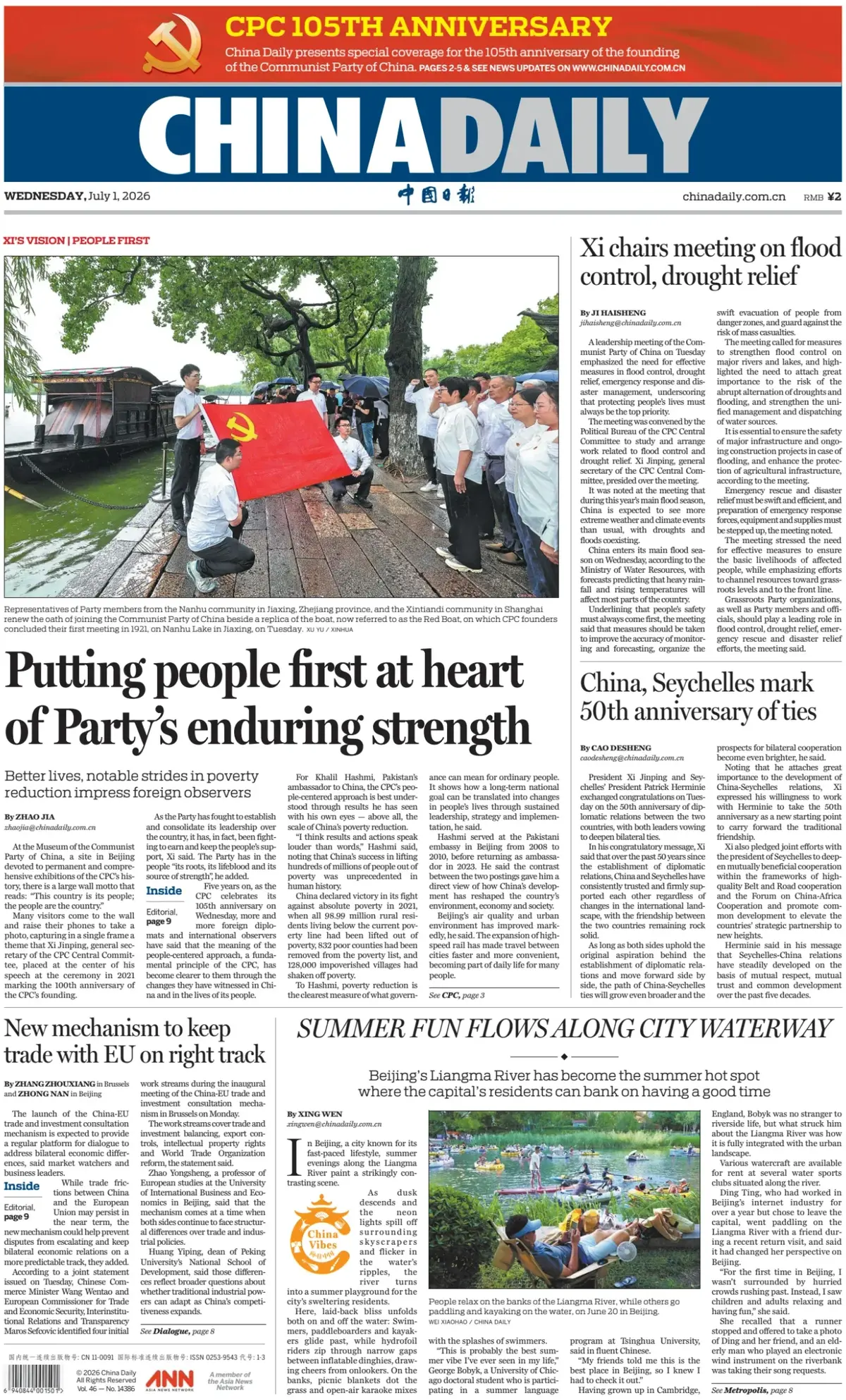 Cover China Daily 01/07/2026