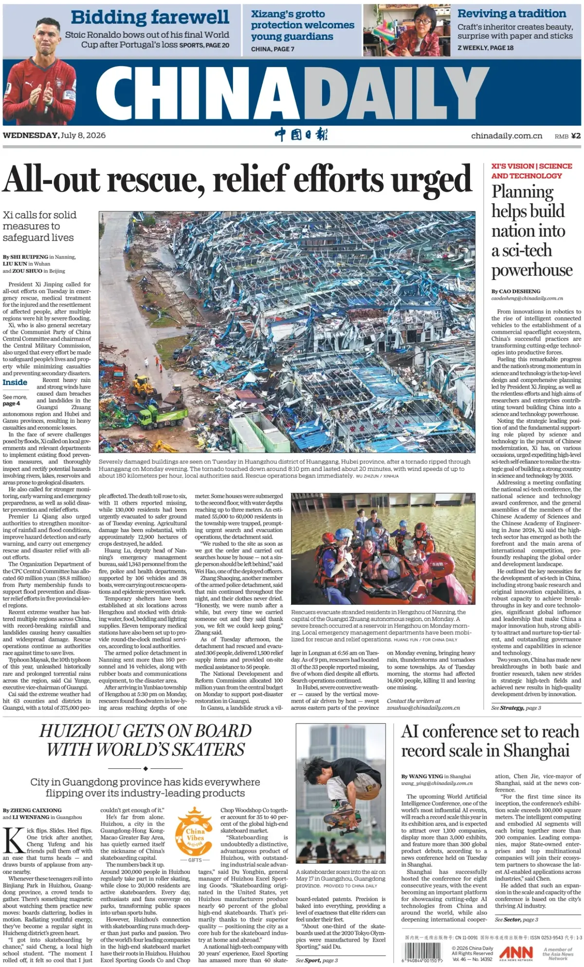 Cover China Daily 08/07/2026