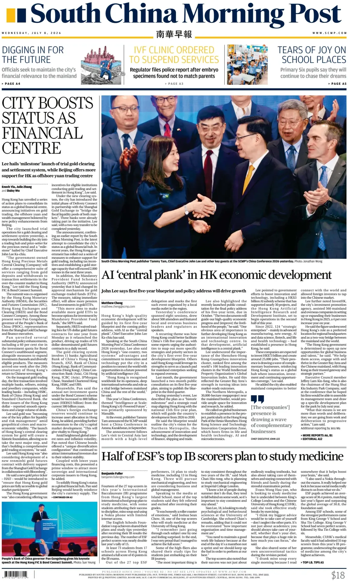 Cover South China Morning Post 08/07/2026