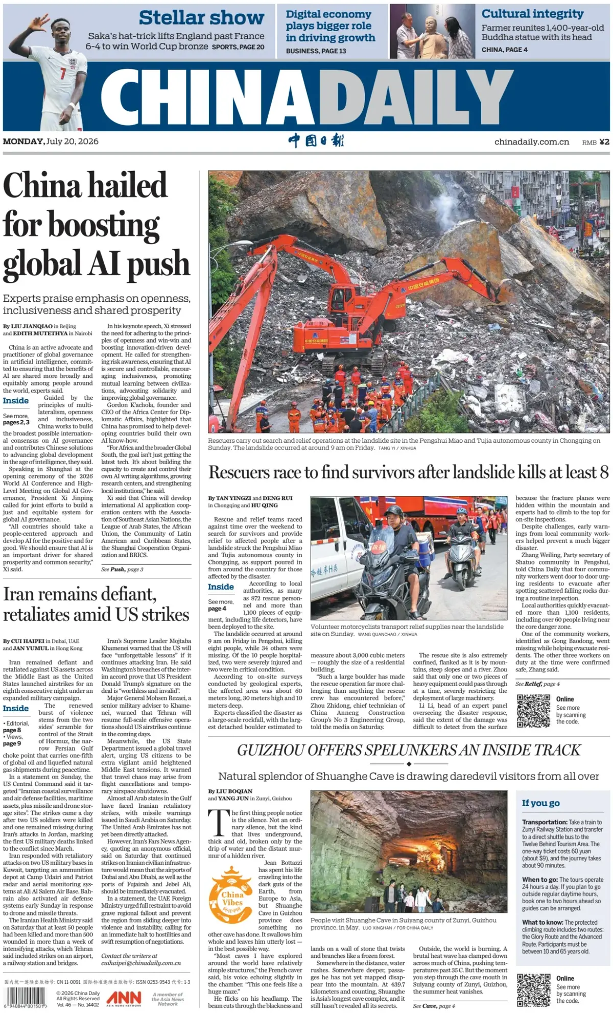 Cover China Daily 20/07/2026