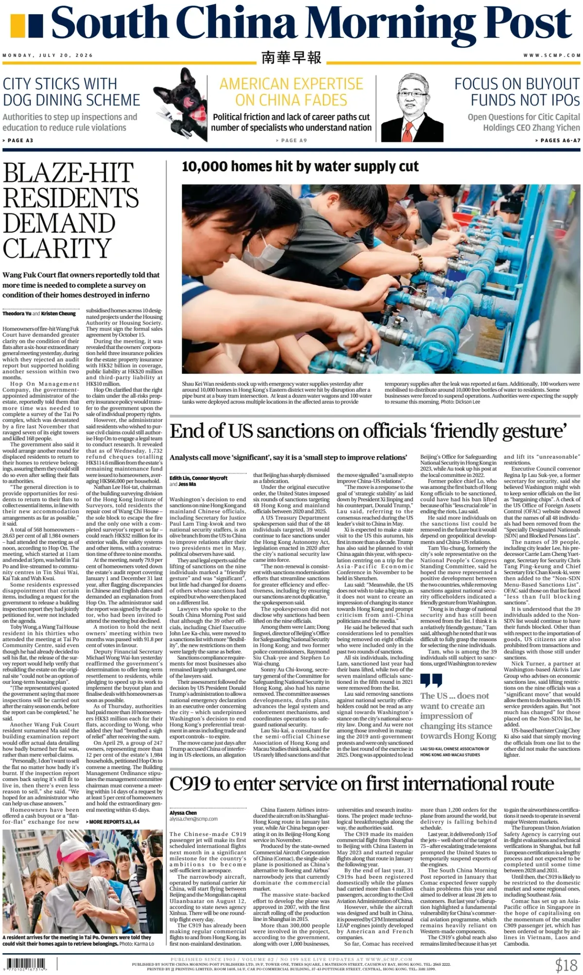 Cover South China Morning Post 20/07/2026
