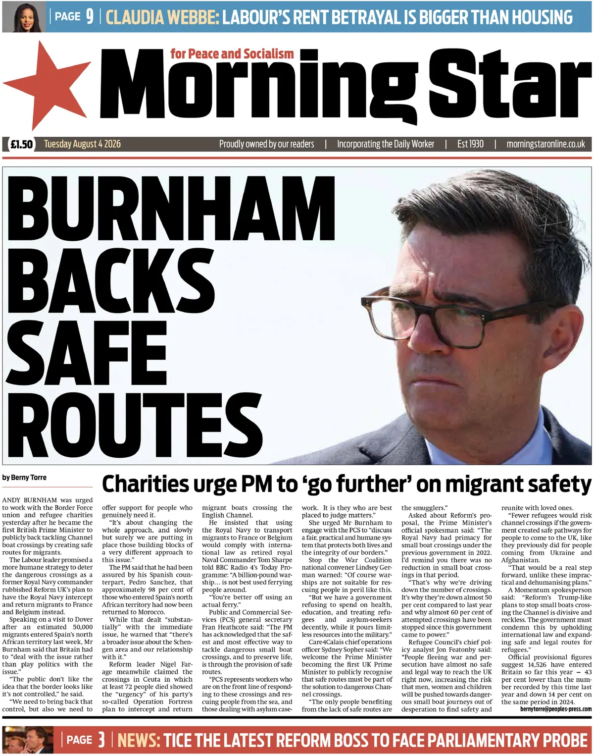 Cover Morning Star 04/08/2026