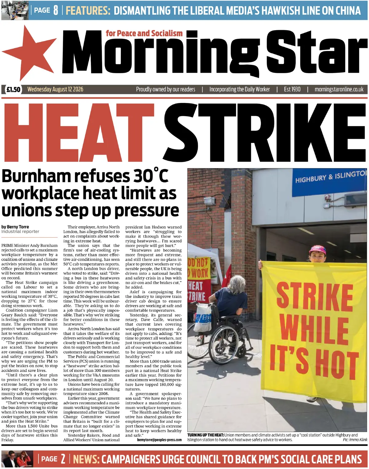 Cover Morning Star 12/08/2026