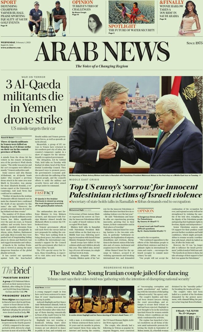 Arab News - Front Page - 01/02/2023