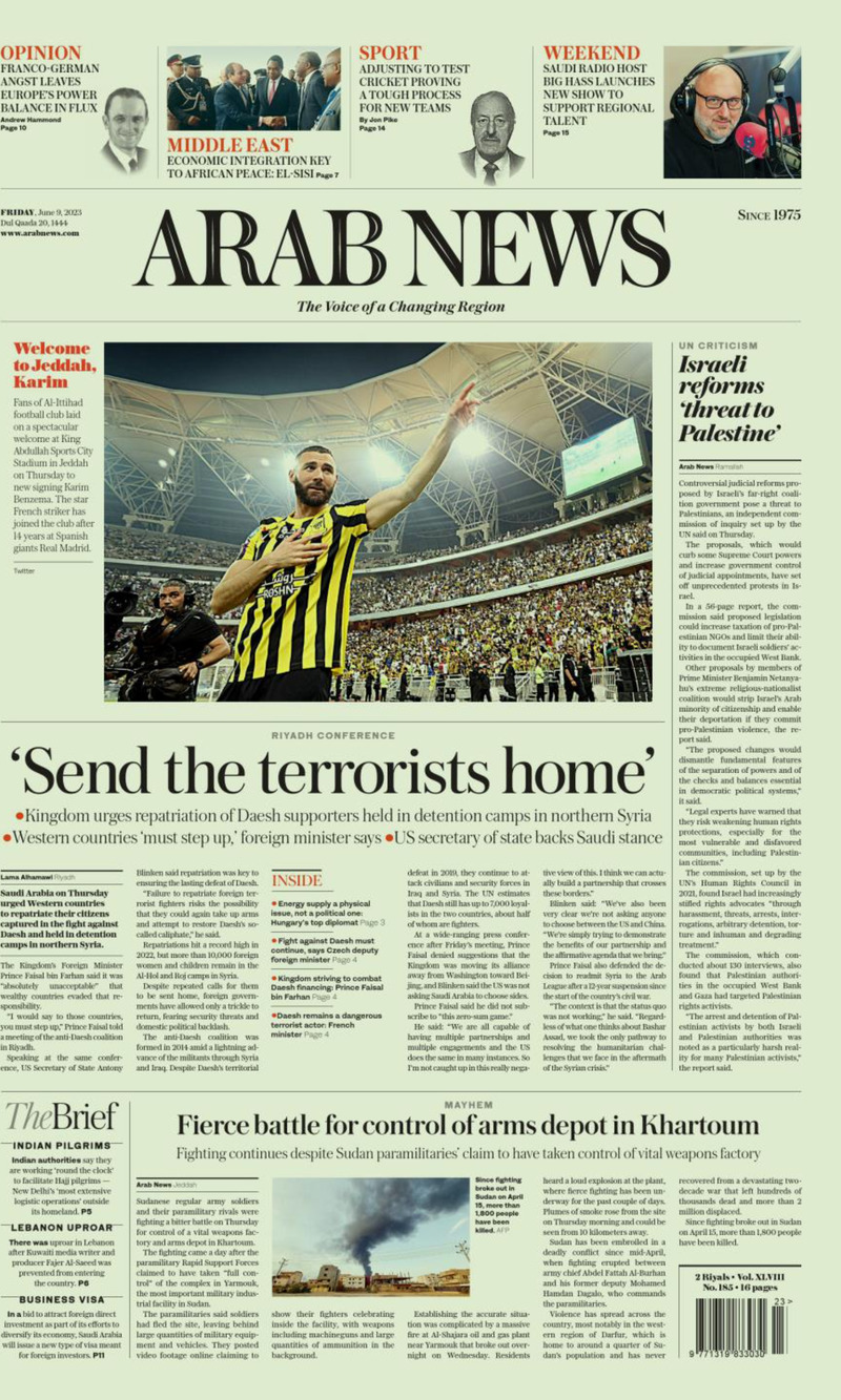 Arab News - Today's Front Page | FrontPages.com