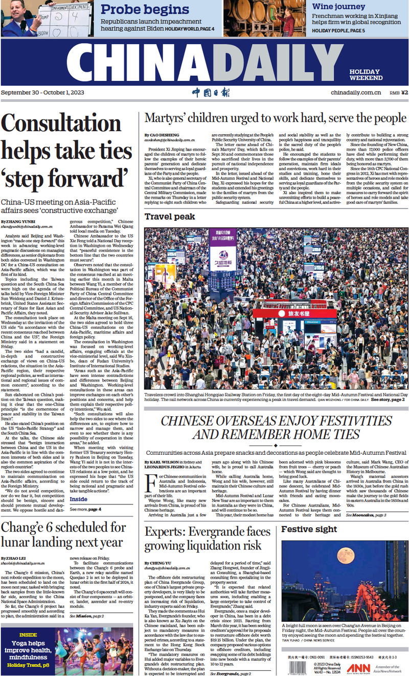 China Daily - Front Page - 30/09/2023