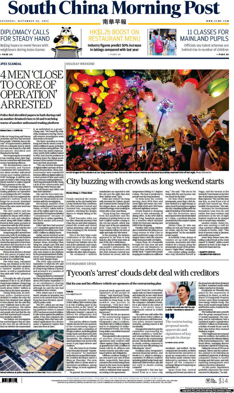 South China Morning Post - Front Page - 30/09/2023