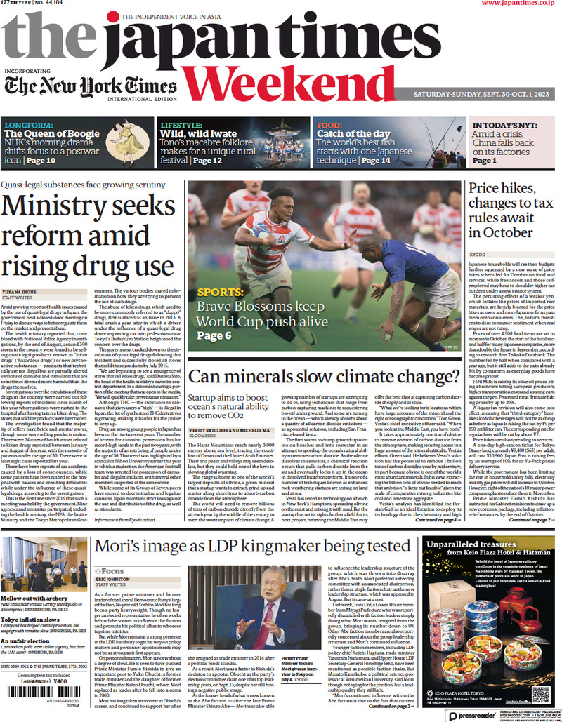 The Japan Times - Front Page - 30/09/2023