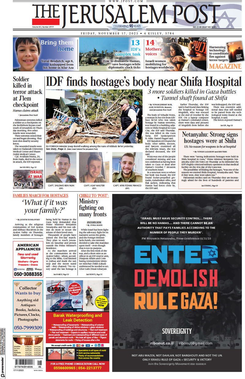 The Jerusalem Post - Front Page - 17/11/2023