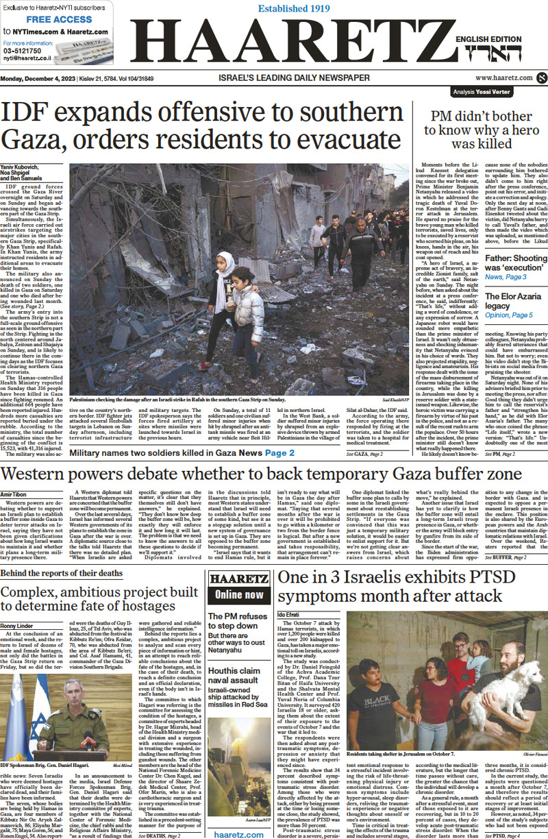 Haaretz - Front Page - 04/12/2023