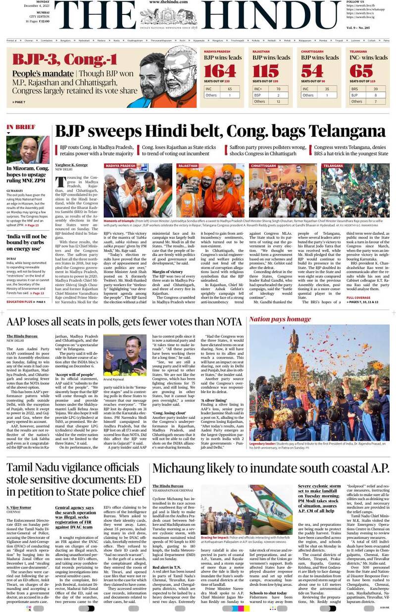 The Hindu - Front Page - 04/12/2023