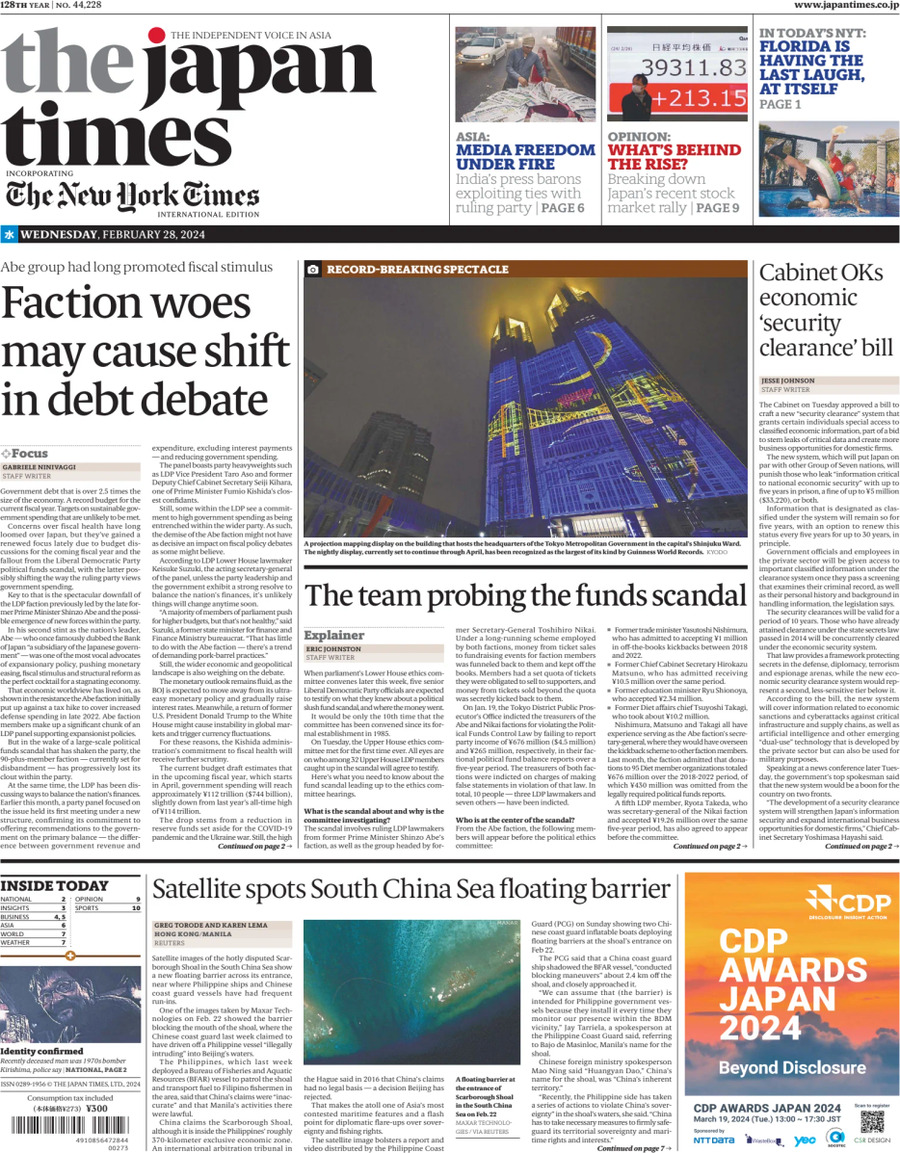 The Japan Times - Front Page - 28/02/2024