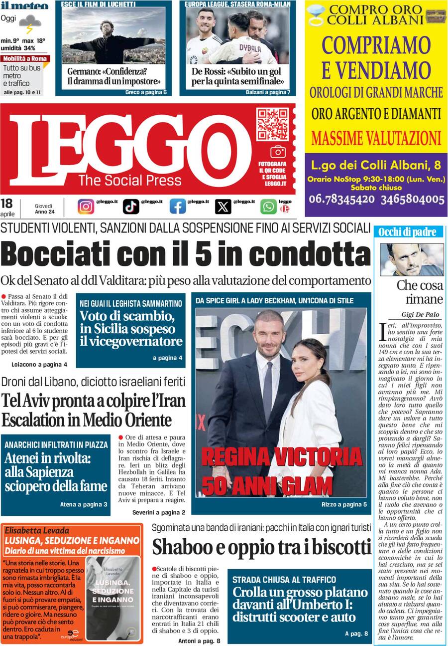 Leggo (Roma) - Front Page - 04/18/2024