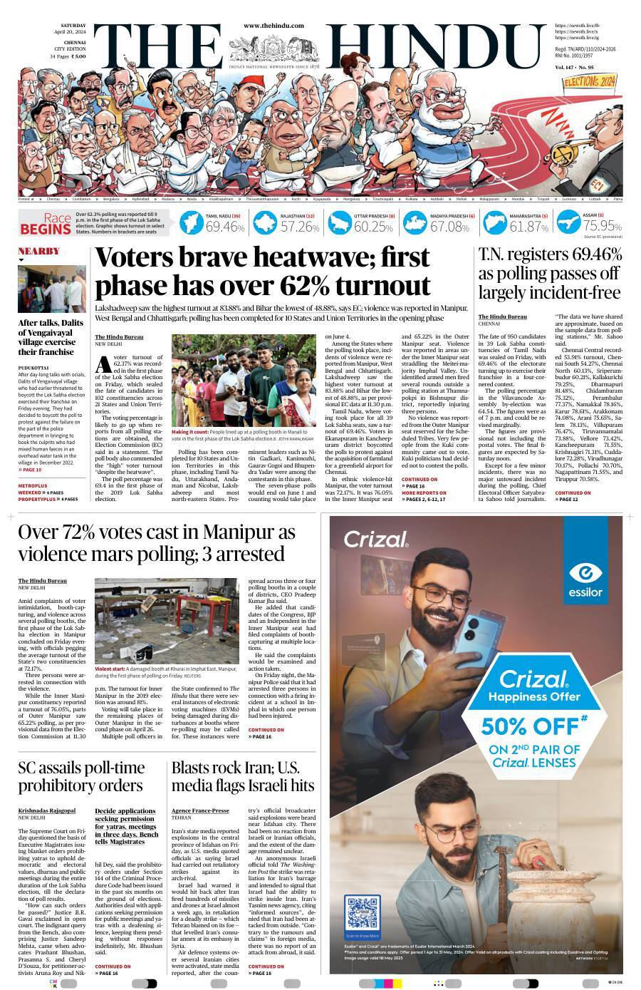 The Hindu - Front Page - 04/20/2024