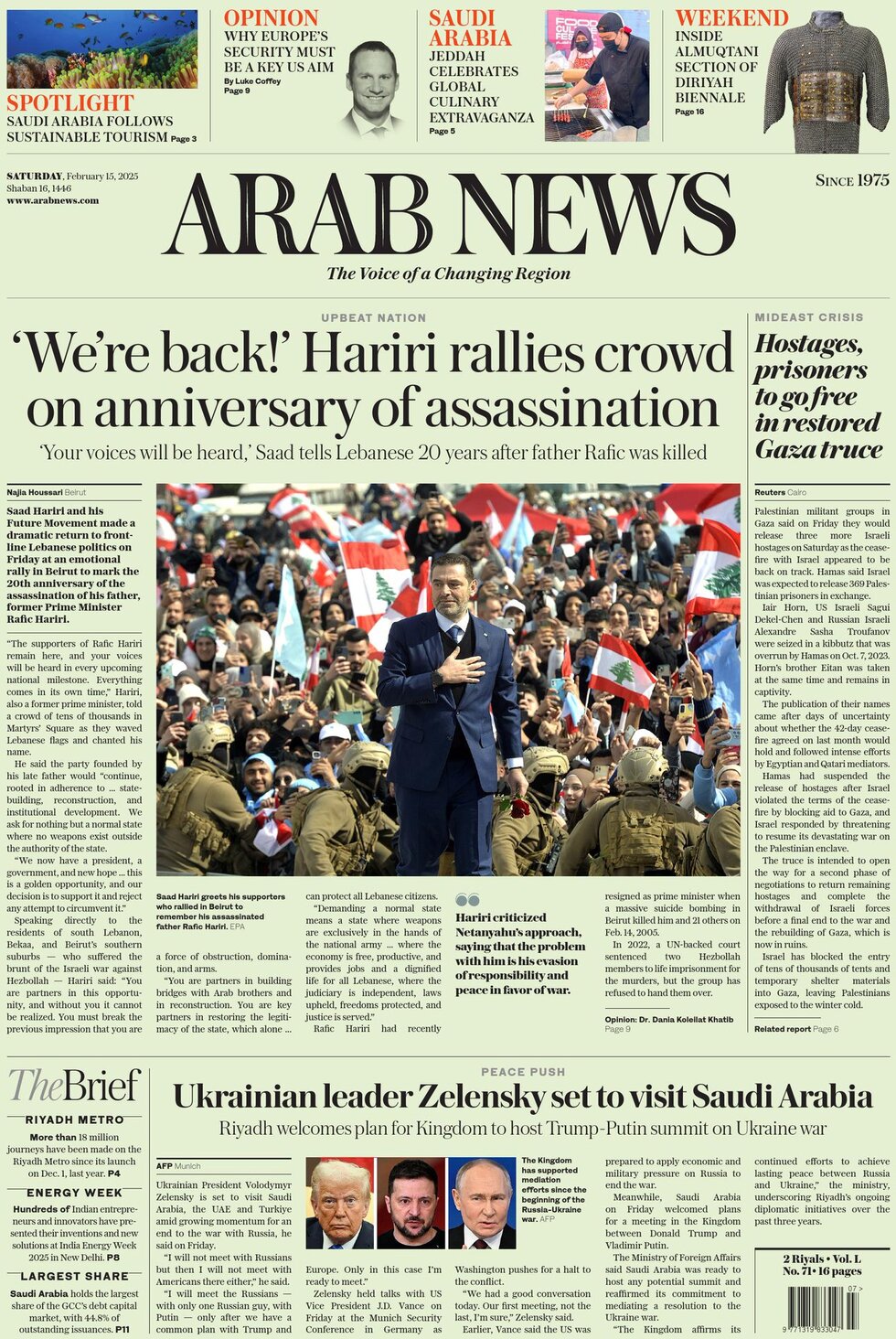 Arab News - Today's Front Page, 15/02/2025