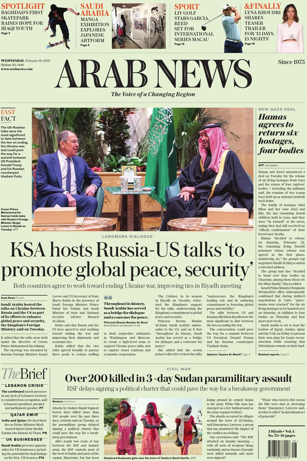 Arab News - Today's Front Page, 19/02/2025
