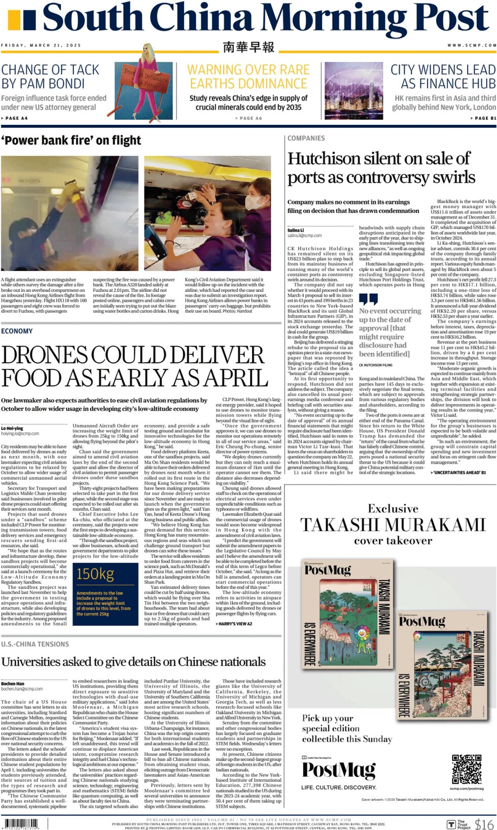 South China Morning Post - Front Page - 03/21/2025