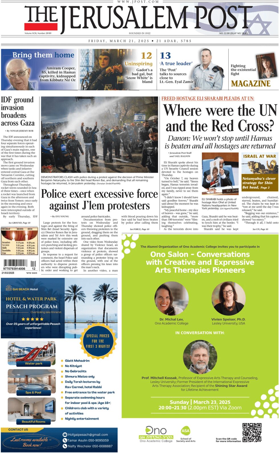 The Jerusalem Post - Front Page - 03/21/2025