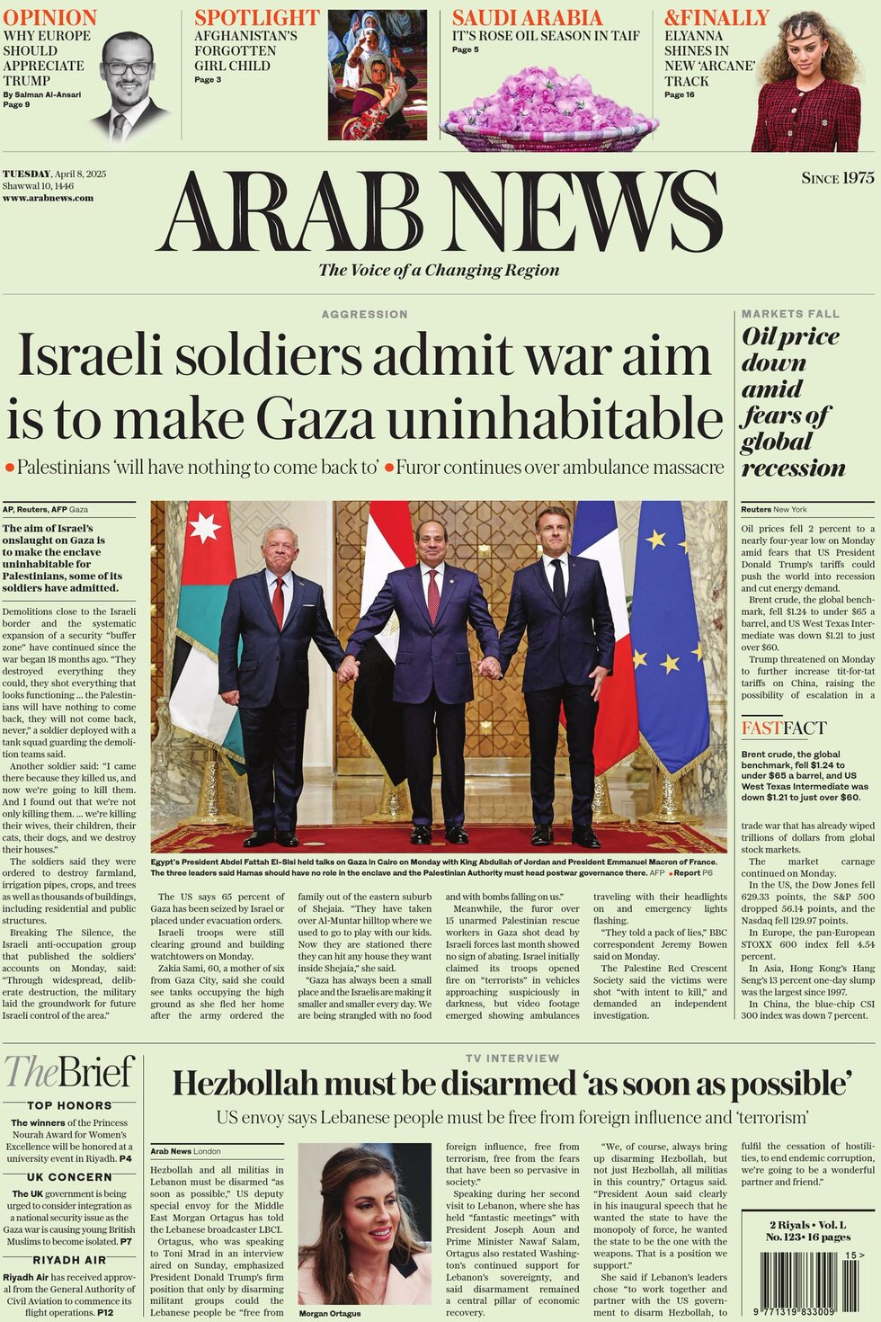 Arab News - Today's Front Page, 08/04/2025