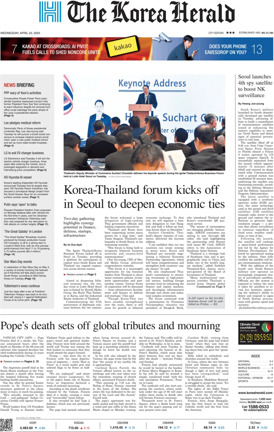 The Korea Herald - Front Page - 04/23/2025