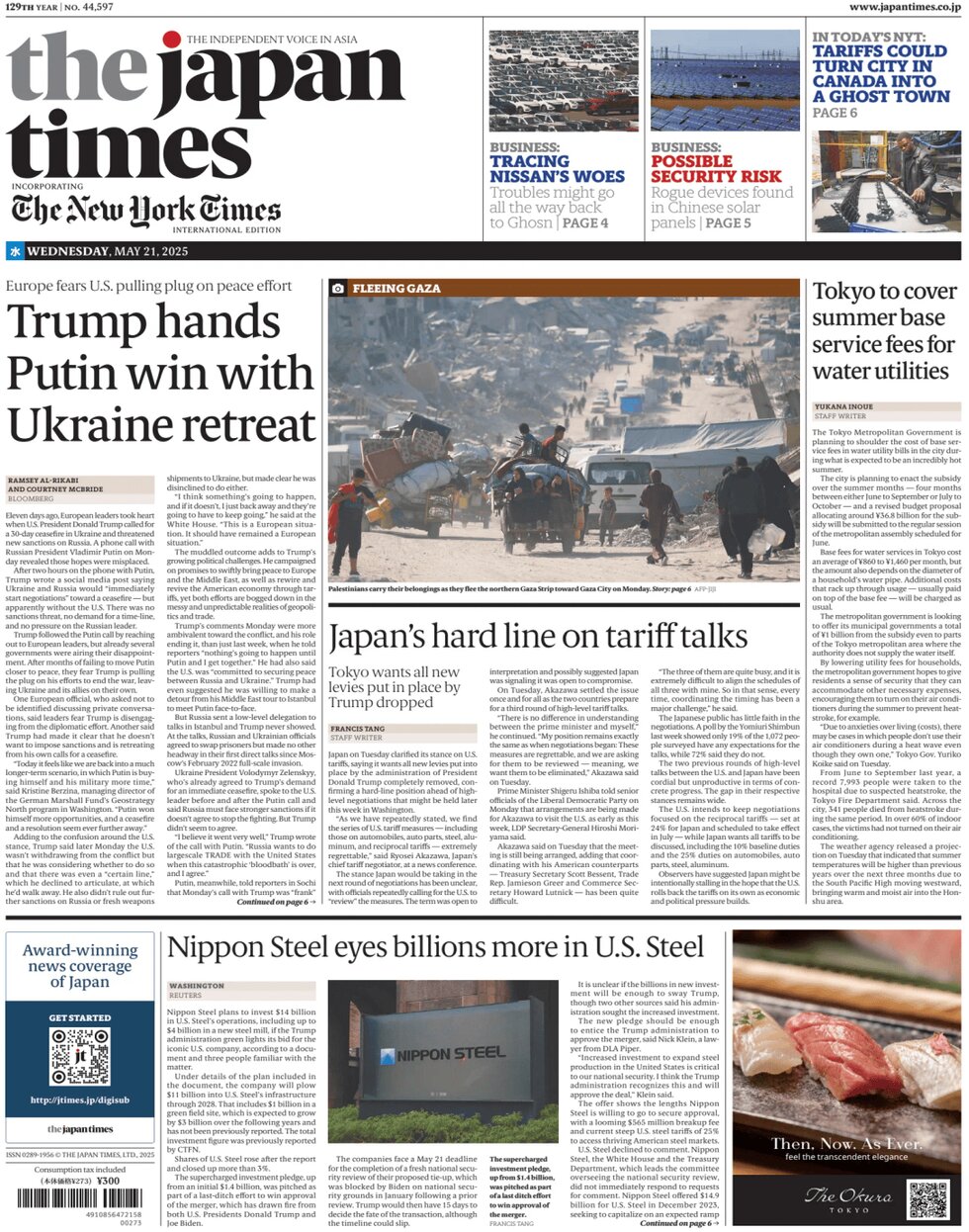 The Japan Times - Front Page - 05/21/2025