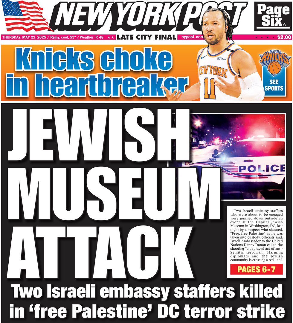 🌐🗞️ #FrontPage Headlines…