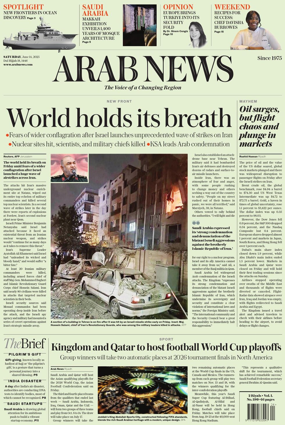 Arab News - Front Page - 06/14/2025