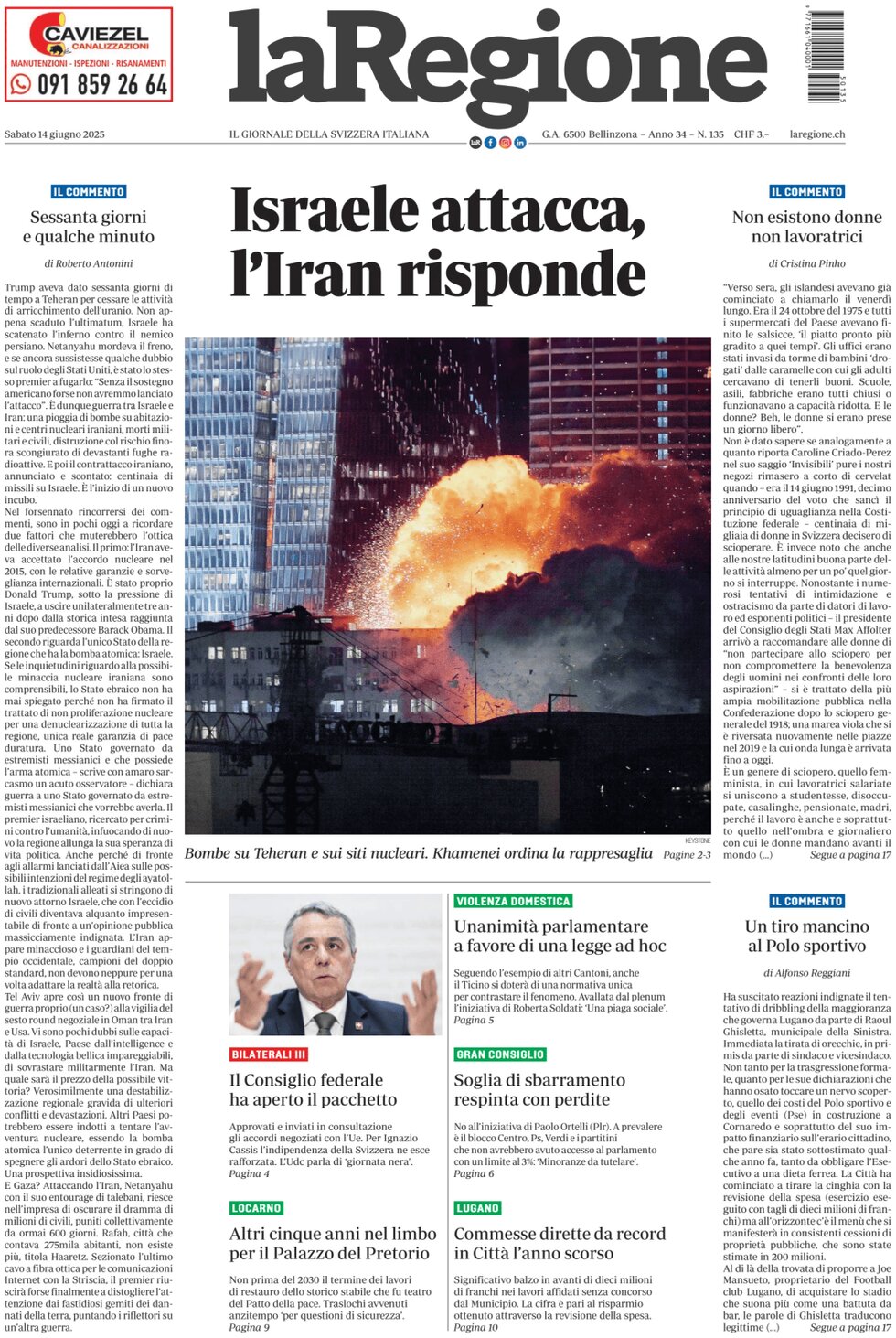 La Regione - Front Page - 06/14/2025