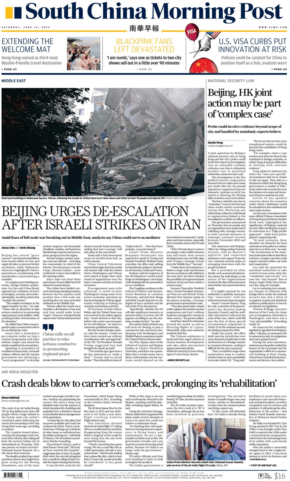South China Morning Post - Front Page - 06/14/2025