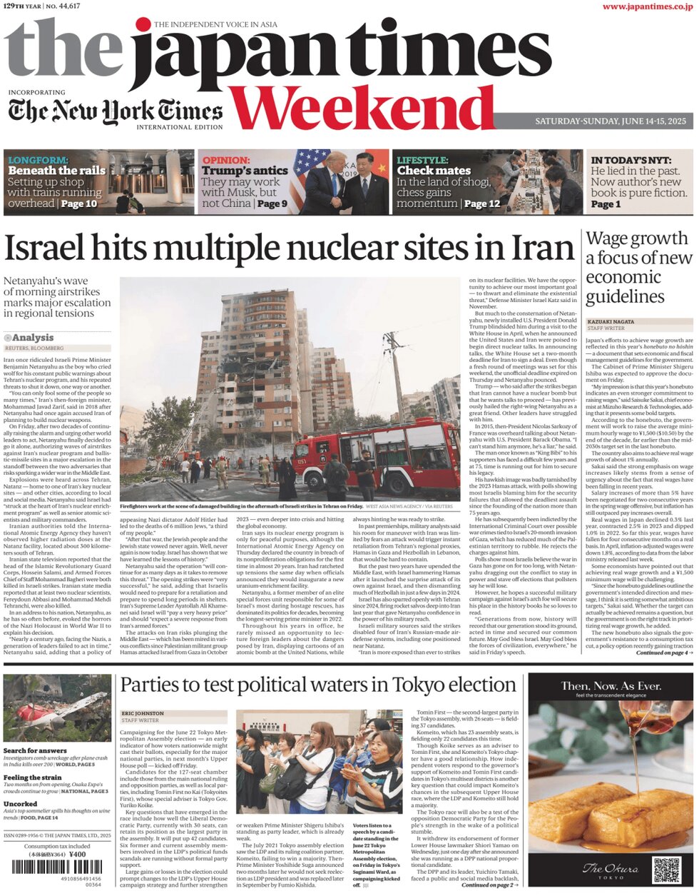 The Japan Times - Front Page - 06/15/2025
