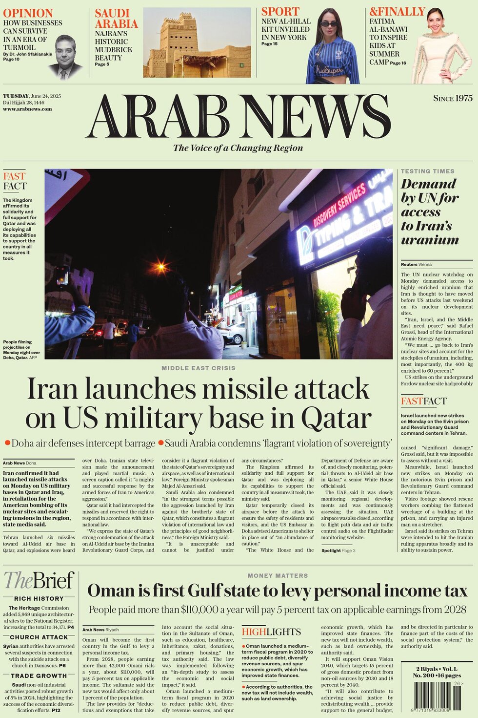 Arab News - Today's Front Page, 24/06/2025