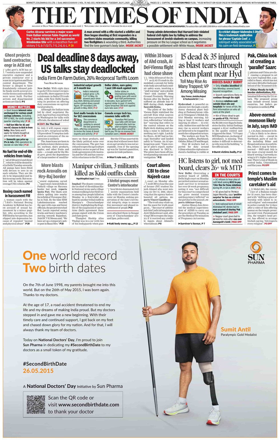 The Times of India - Front Page - 07/01/2025