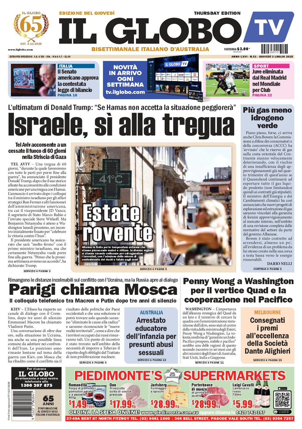 Il Globo - Cover - 07/03/2025