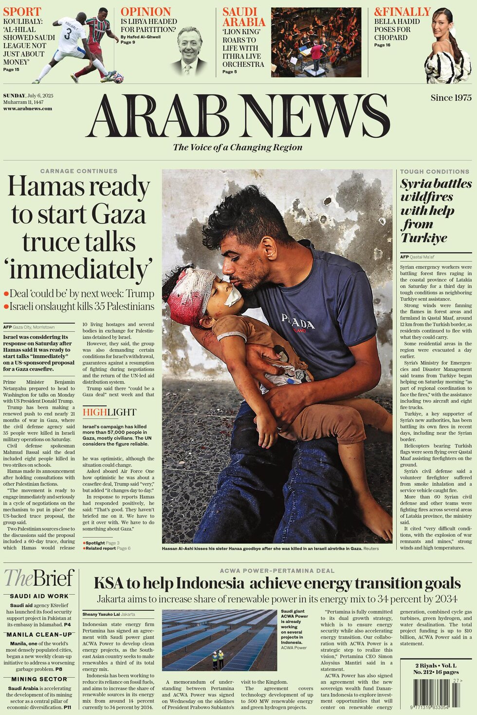 Arab News - Front Page - 07/06/2025