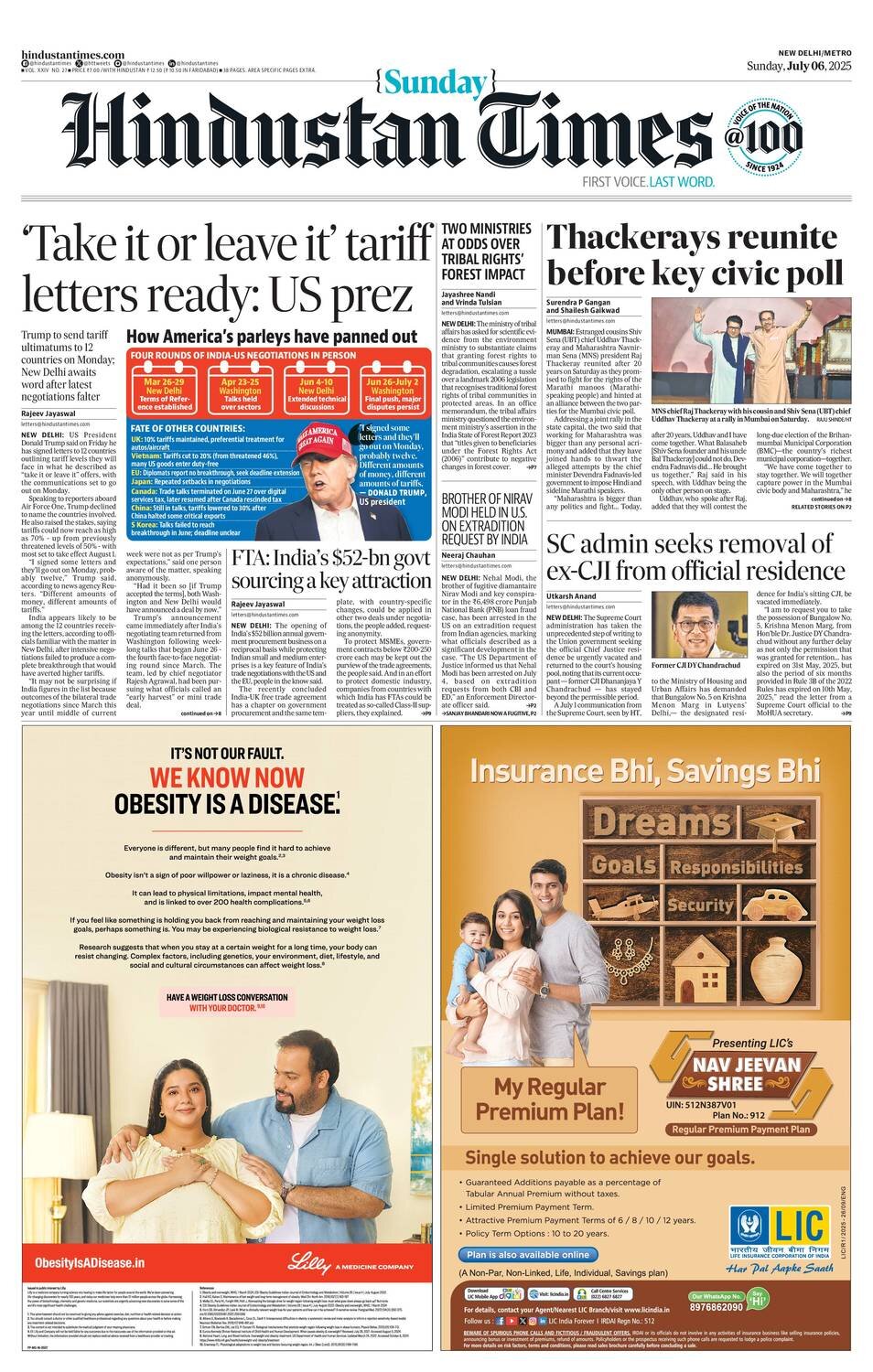 Hindustan Times - Front Page - 07/06/2025
