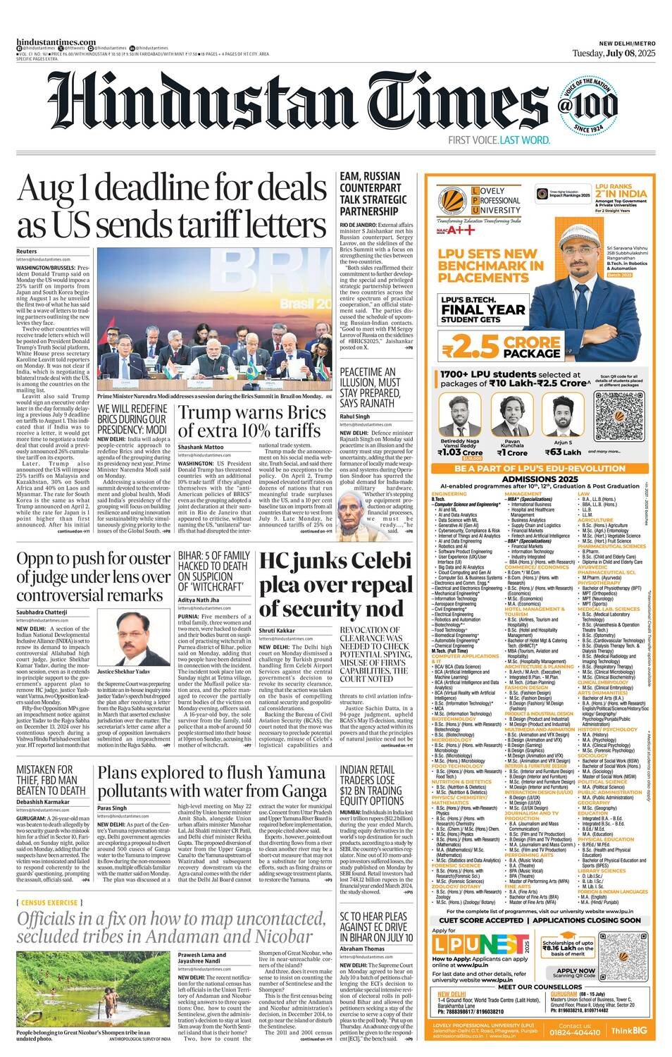 Hindustan Times - Front Page - 07/08/2025