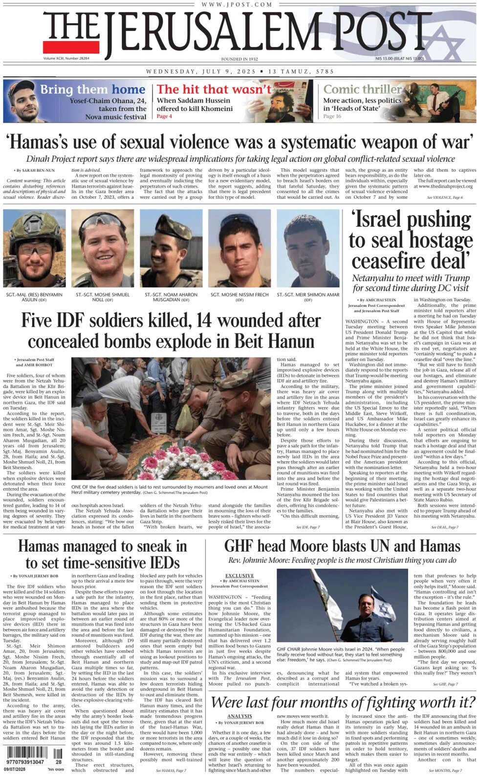 The Jerusalem Post - Front Page - 07/09/2025