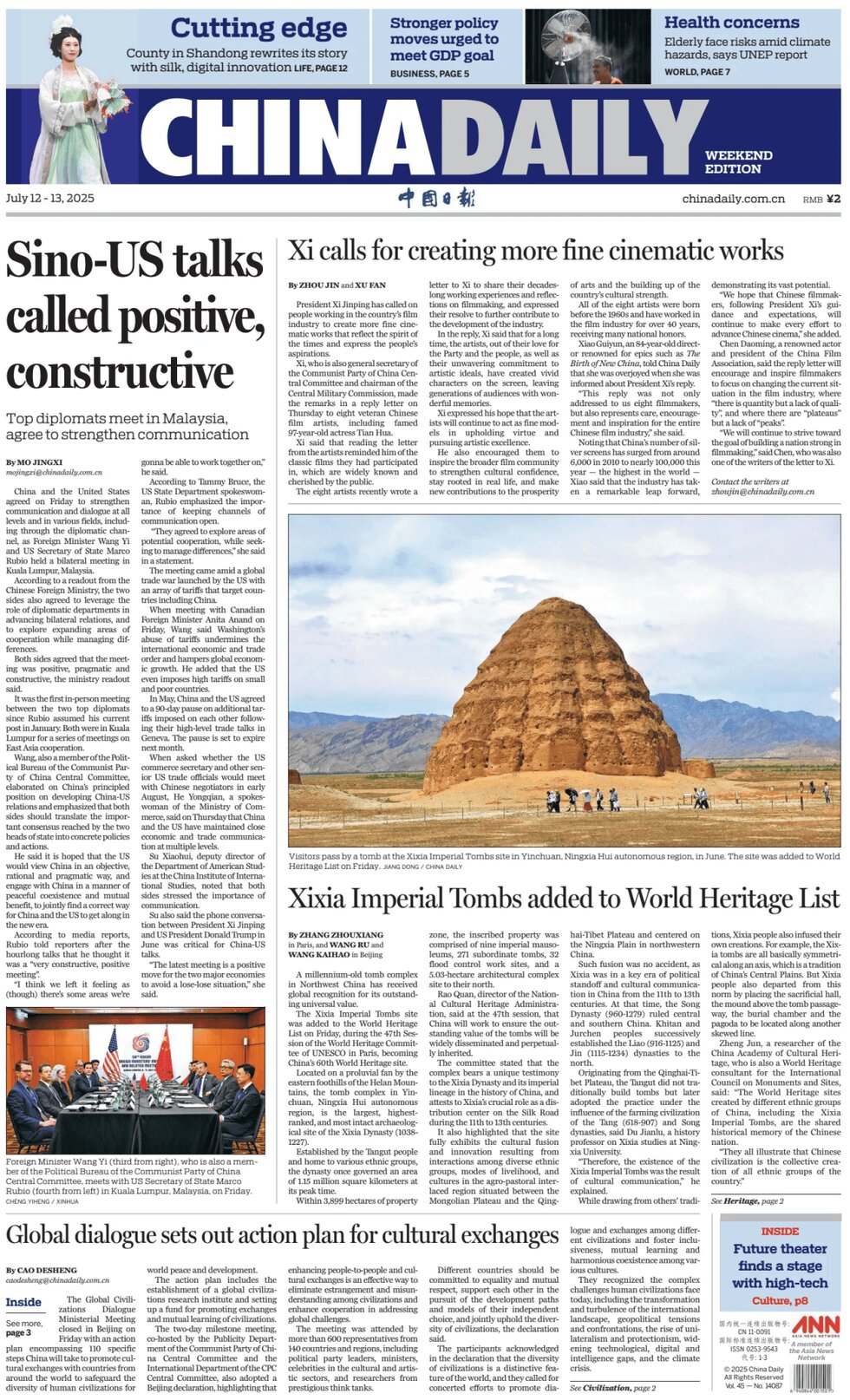 China Daily - Front Page - 07/13/2025