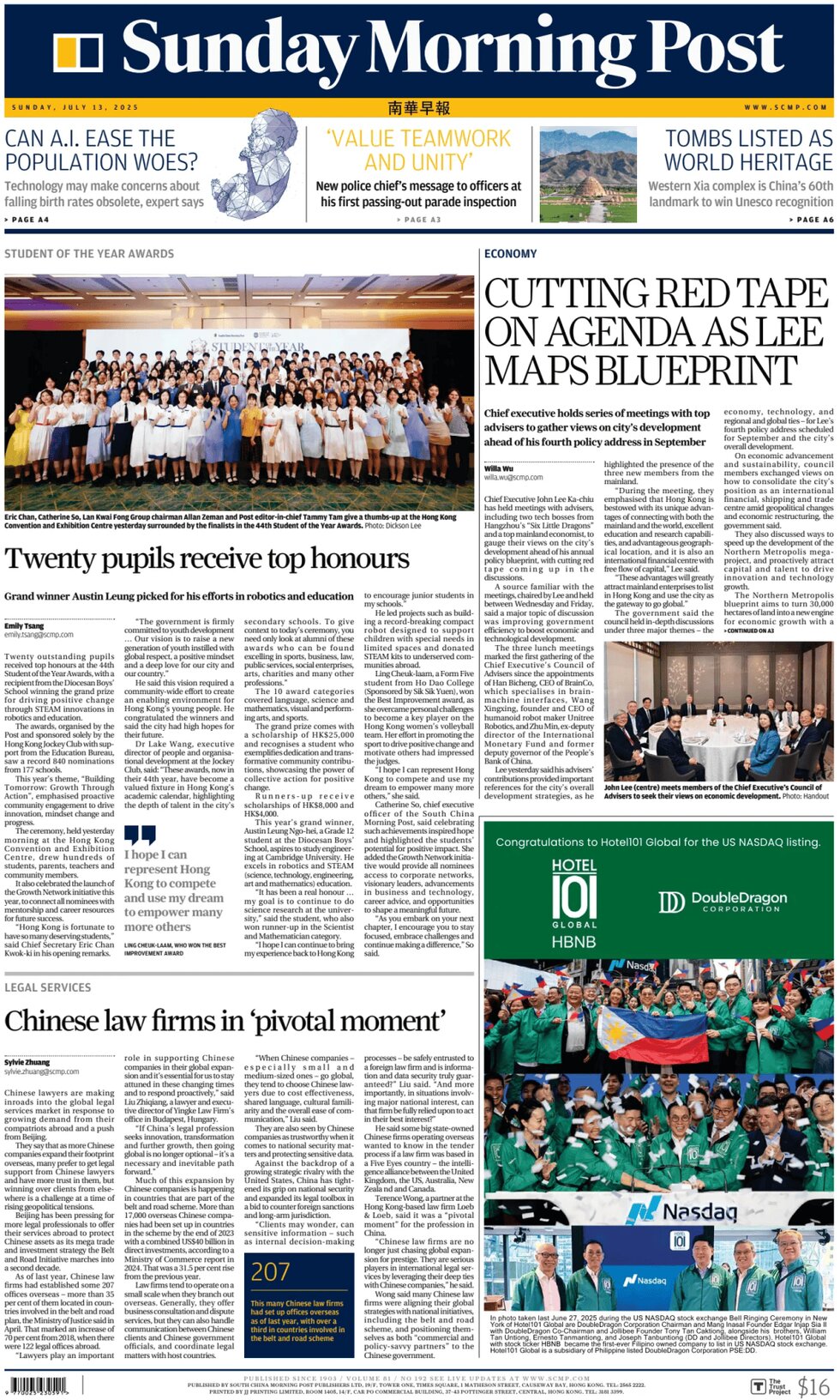 South China Morning Post - Front Page - 07/13/2025
