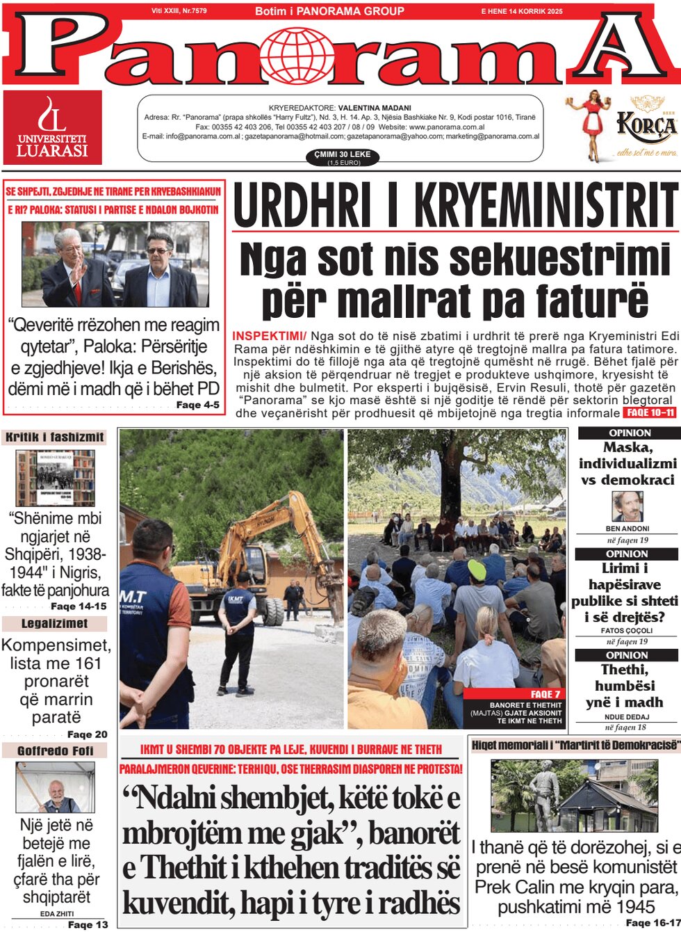 Gazeta Panorama - Front Page - 07/14/2025