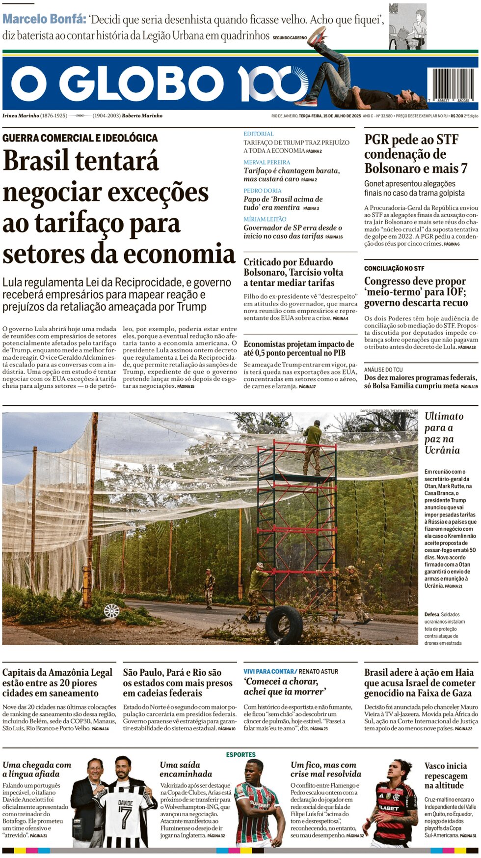 O Globo - Front Page - 07/15/2025