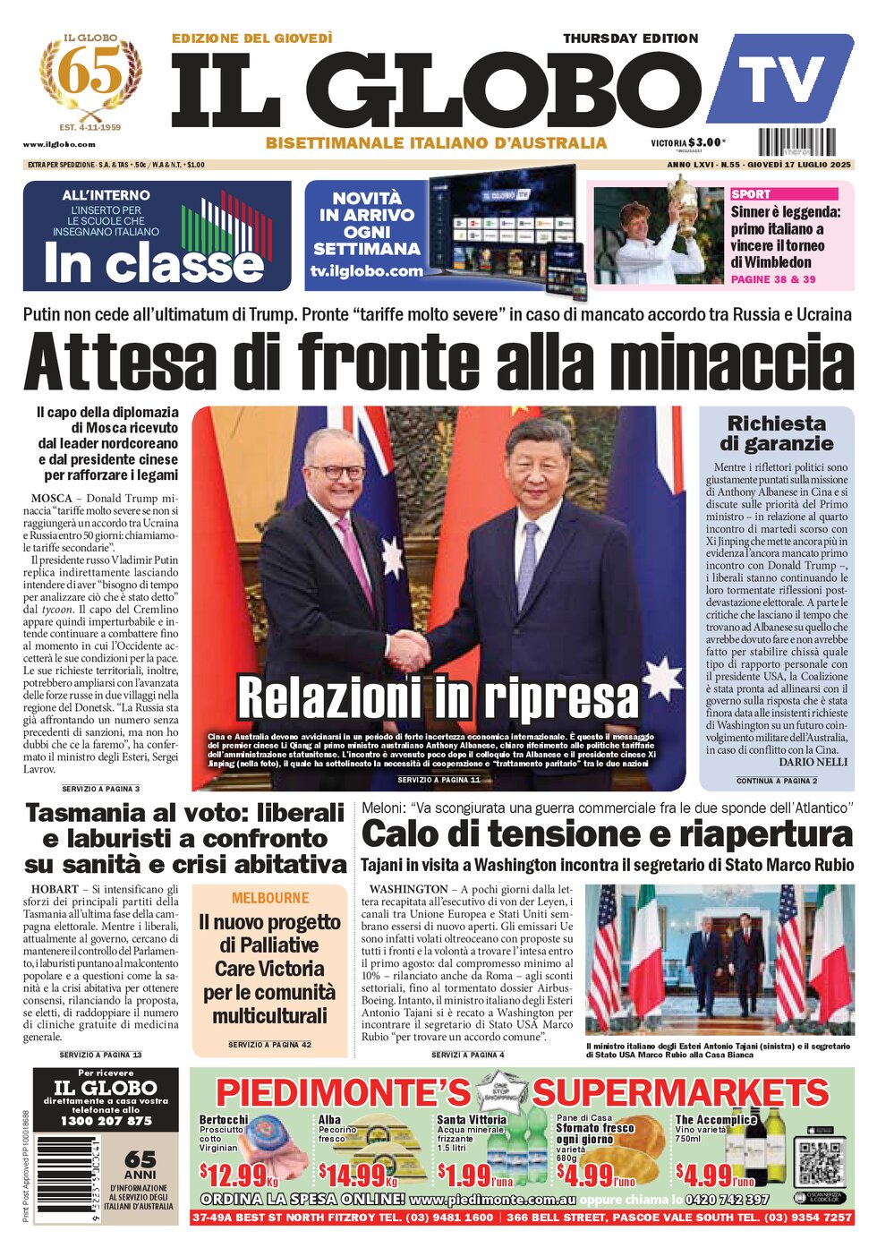 Il Globo - Cover - 07/17/2025