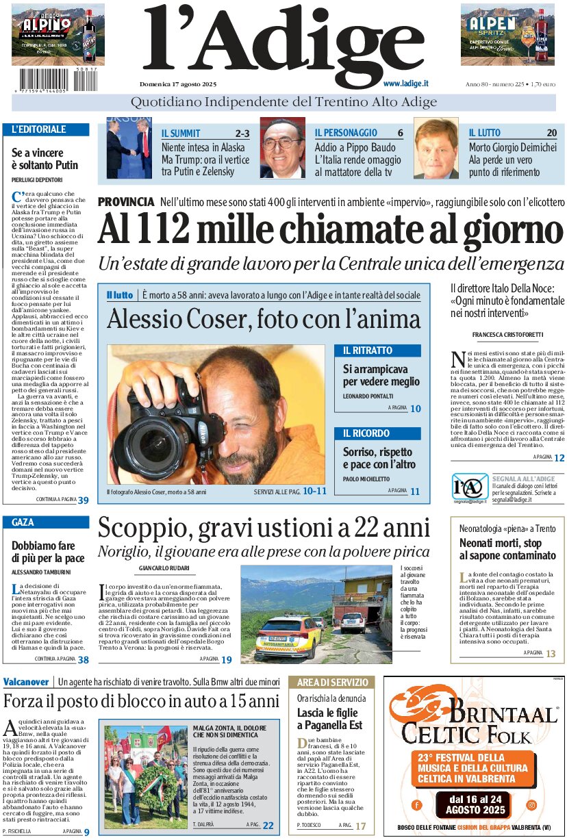 TEST - Front Page - 08/17/2025