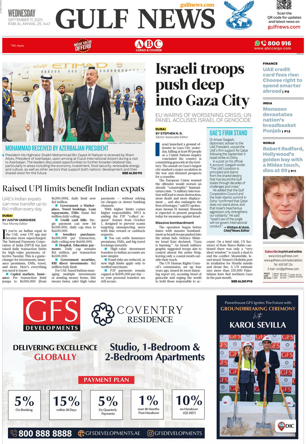 Gulf News - Front Page - 09/17/2025