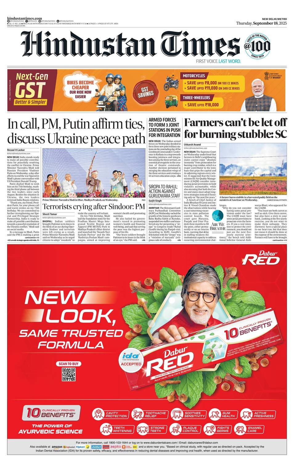Hindustan Times - Front Page - 09/18/2025