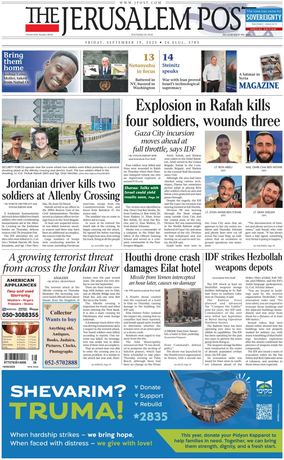 The Jerusalem Post - Front Page - 09/19/2025