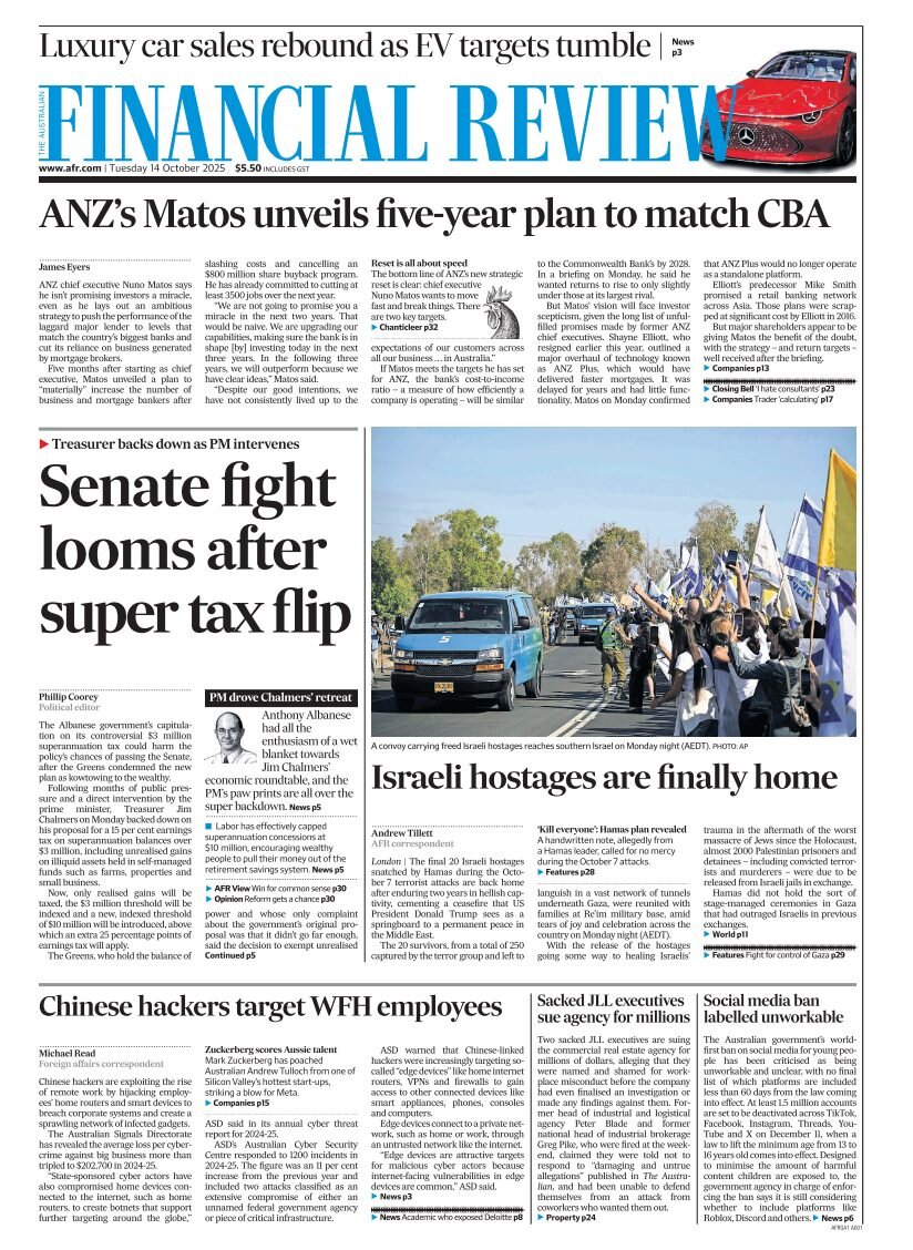 Financial Review - Front Page - 10/14/2025
