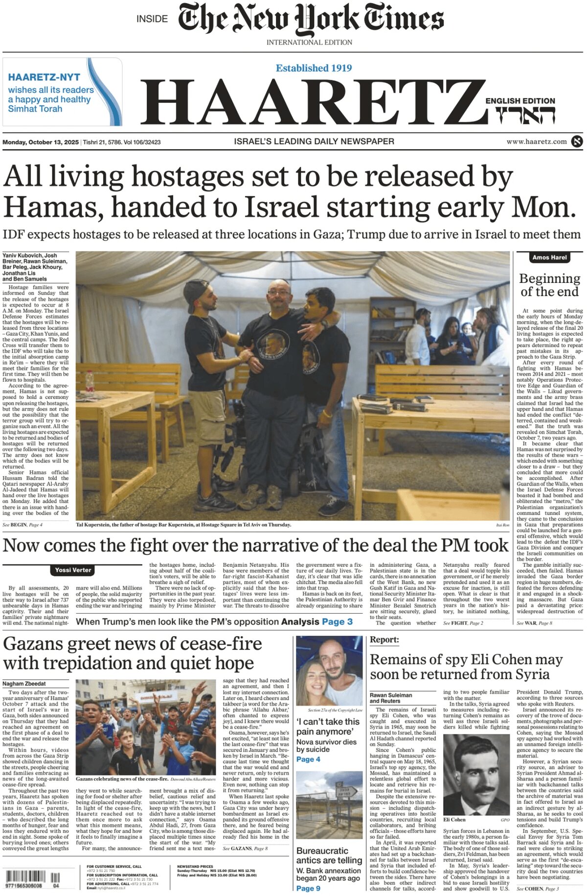 🗞️ [ #FrontPage ] 🌎🌍🌏…