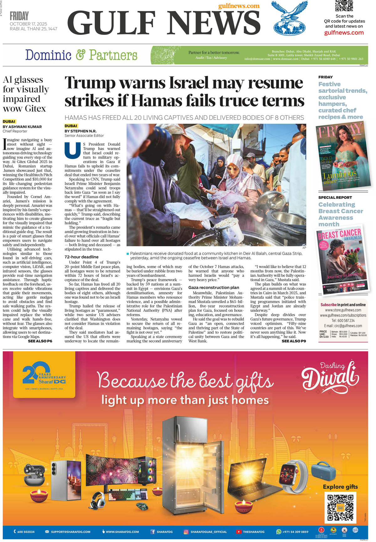 Gulf News - Front Page - 10/19/2025