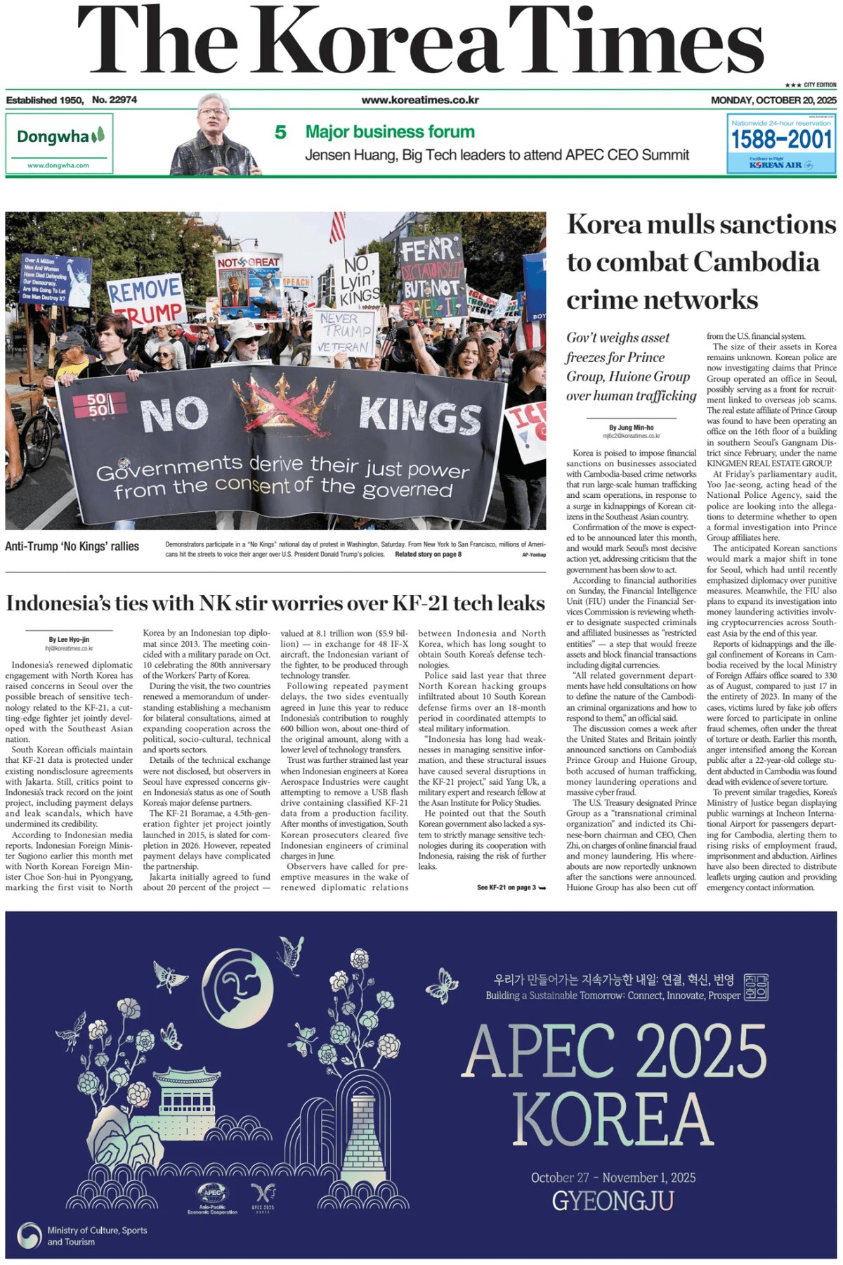 The Korea Times - Front Page - 10/20/2025